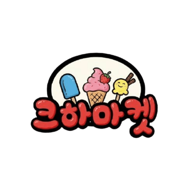크하마켓